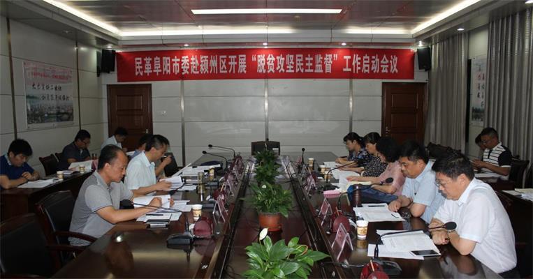 20170718-1.JPG