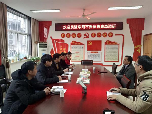 园林局.jpg
