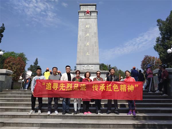 民进颍泉区支部组织开展“追寻先烈足迹，传承红色精神”学习教育活动.jpg