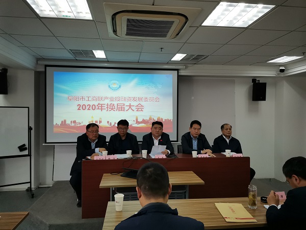 上海活动1.jpg