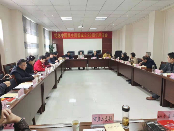 座谈1.jpg