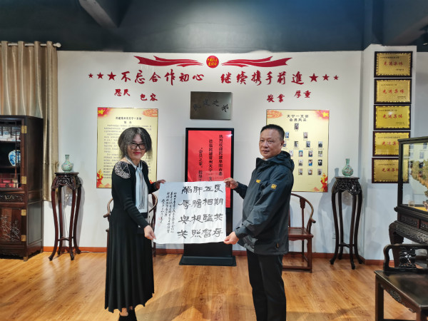 民建阜阳市委会赴常考察交流2.jpg