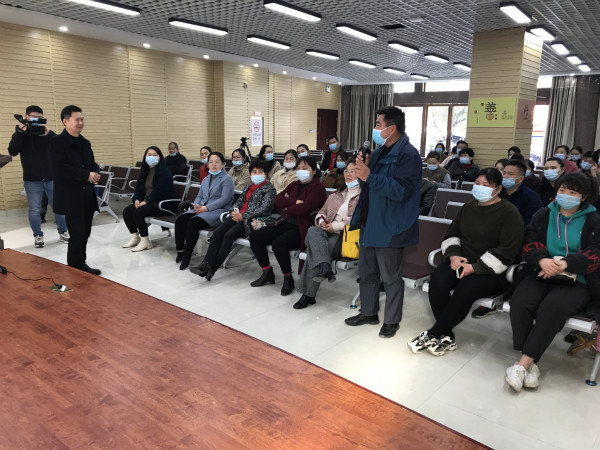 农工党阜阳市委开展心理健康讲座.jpg