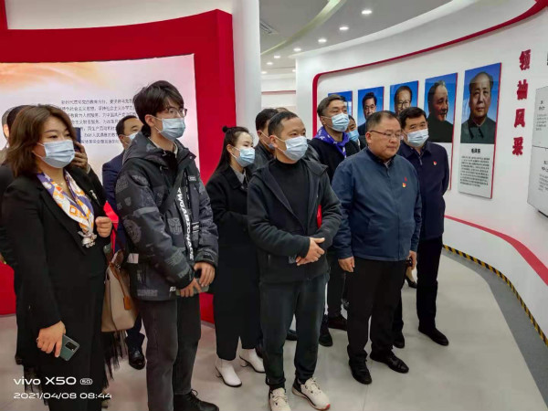 学党史和党风廉政3.jpg
