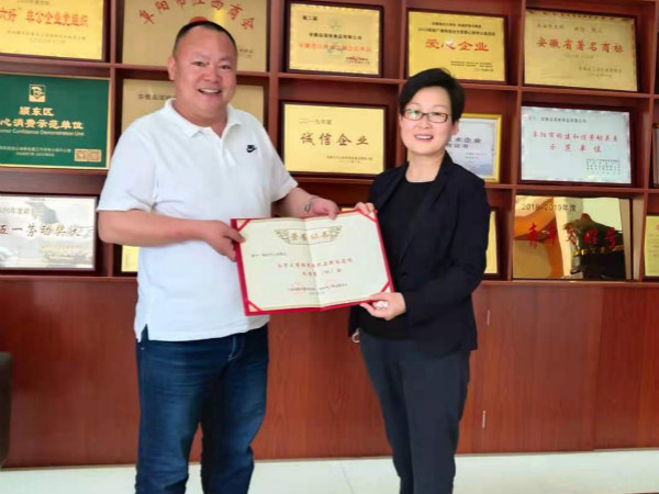走访企业商会.jpg