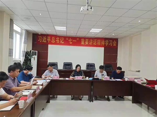 民盟阜阳市委召开全委扩大会议8.16_meitu_14.jpg
