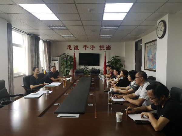 市知联会 (1).png