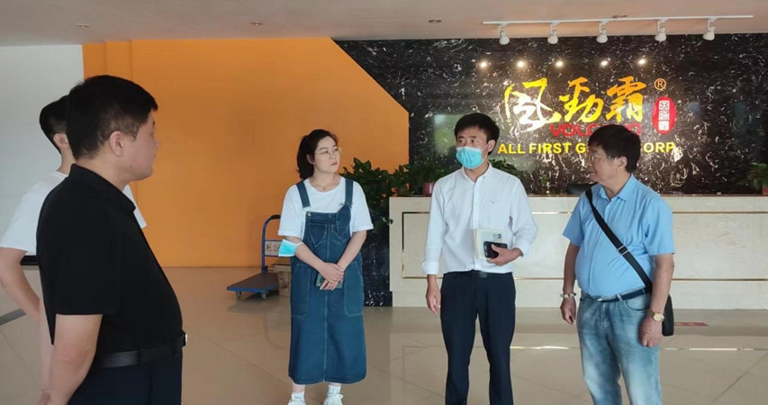 贴心服务助台企.jpg