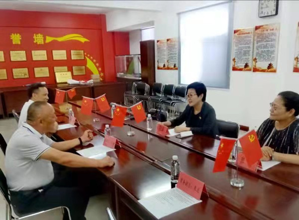 一改两为.jpg