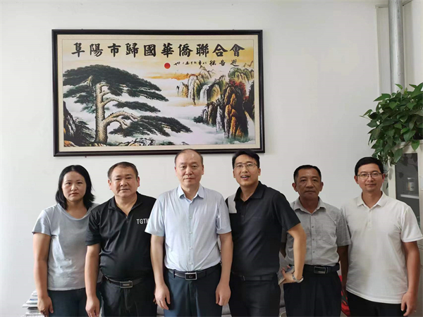 2022.8.19市侨联接待新加坡侨商张祥.jpg