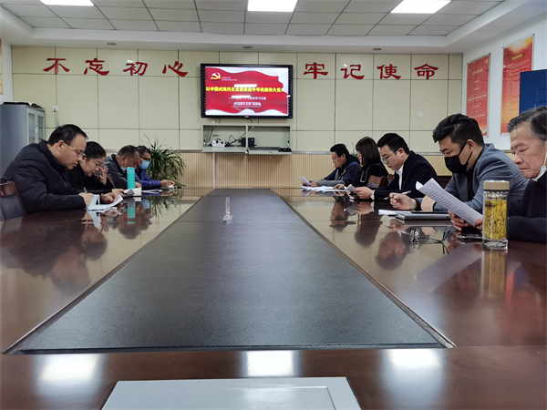 2022.11.17民进颍东区支部召开中共二十大精神学习会.jpg