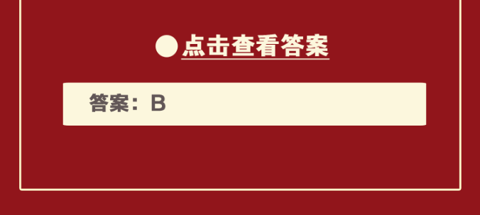 14.3.png