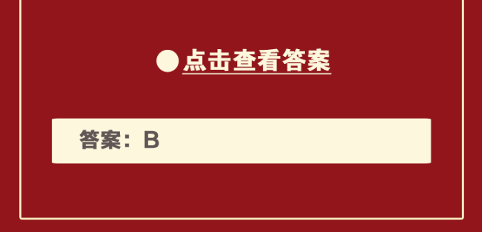 40.3.png