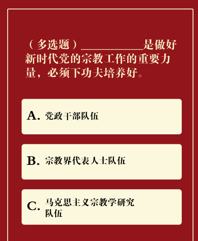 1695260388117752.png