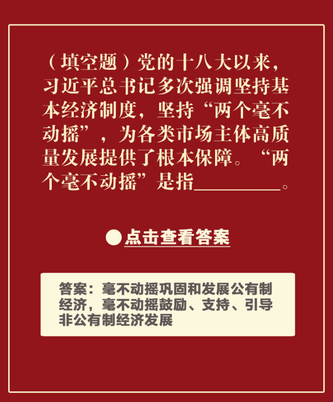 1695260707895749.png