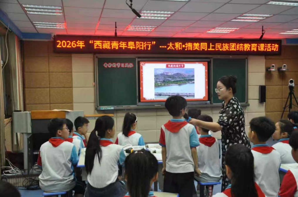 微信图片_20260608105957.jpg